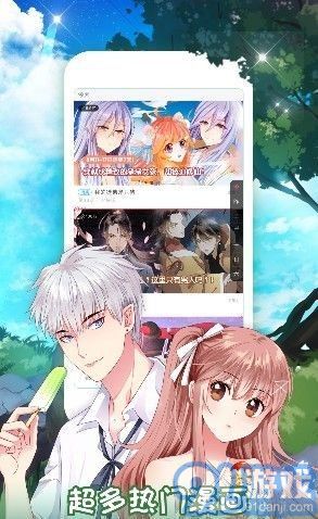 燃梦漫画ios版v1.0.7截图4