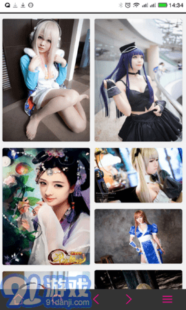 cos图库v1.6截图1