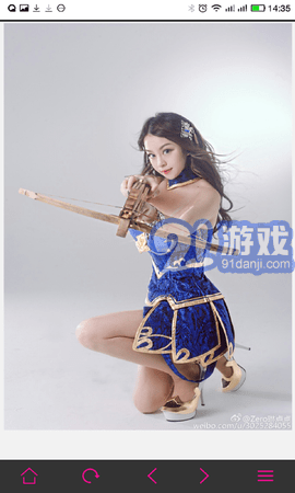 cos图库v1.6截图3