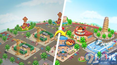 烹饪城市v0.0.16截图2