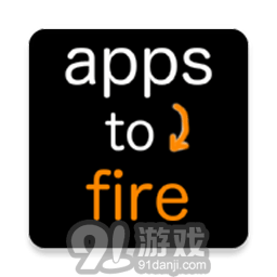 Apps2Firev2.8