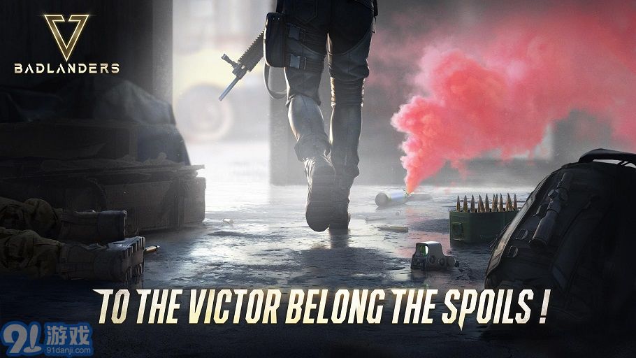 Badlandersv1.6截图3