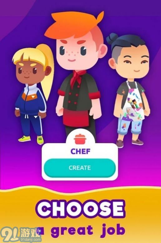 闲置人生模拟v0.14截图2