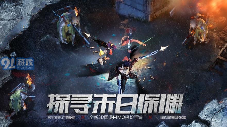 碟仙实录视频版v1.7截图1