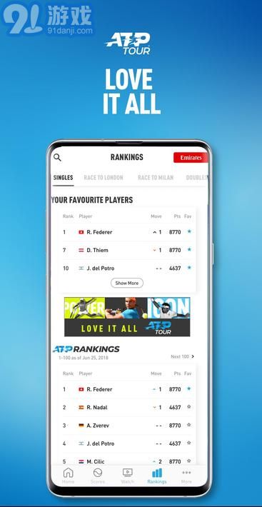 ATP巡回赛v.2.09截图4