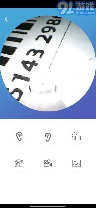 爱看智能v2.2.35截图2