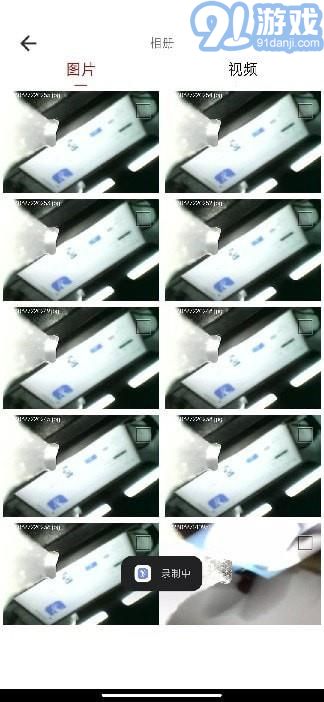 爱看智能v2.2.35截图3