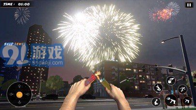 烟花街机模拟器v1.0.5截图1