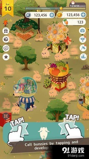 兔子真是太可愛了v1.2.6截图3