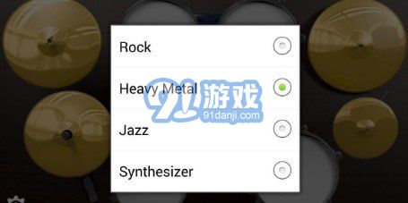 空灵鼓鼓模拟器APPv1.10截图2
