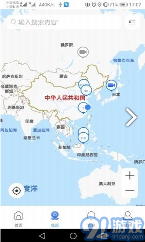 dss cloudv3.000.0000013截图3