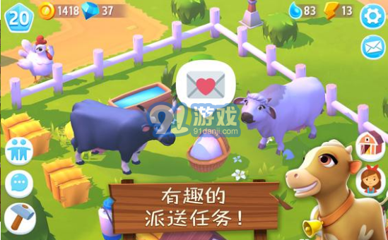 FarmVille 3v1.6.13654截图3