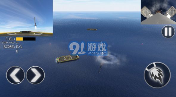 极限着陆模拟器v0.9.10截图1