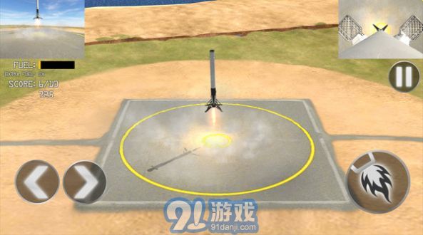 极限着陆模拟器v0.9.10截图3