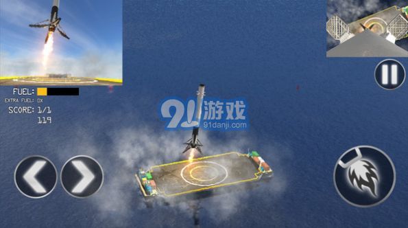 极限着陆模拟器v0.9.10截图4