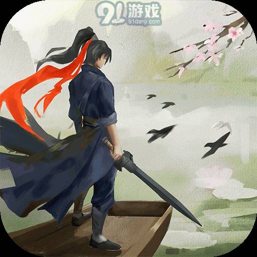 这就是江湖安装v1.6