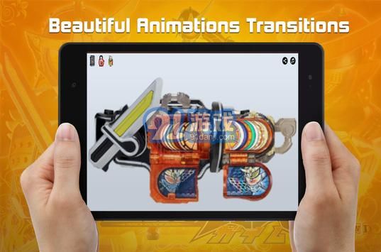 DX假面骑士铠武腰带模拟器v4.1.10截图2