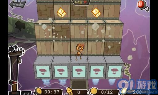 5号机器人 Robo5v1.0.10截图4