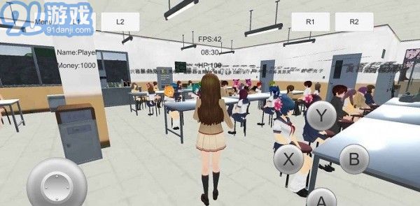 女子校园v0.38截图1