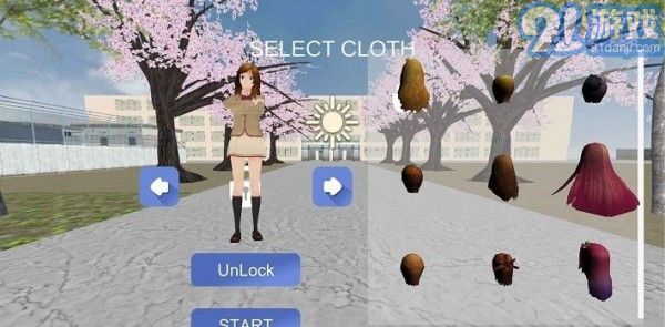 女子校园v0.38截图2