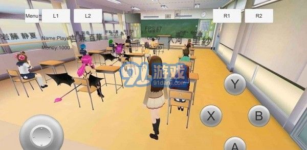 女子校园v0.38截图4