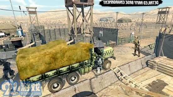 陆军野外运输v1.74截图1