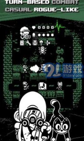 1位像素生存（1 Bit Survivor）v1.1.13截图1