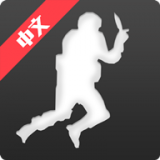 CS跳跃模拟器v1.7.15