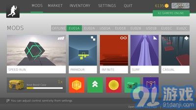 CS跳跃模拟器v1.7.15截图1