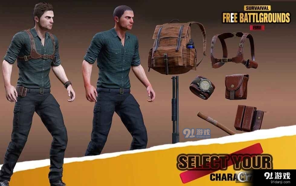 印度战场生存战场中文版v4截图3