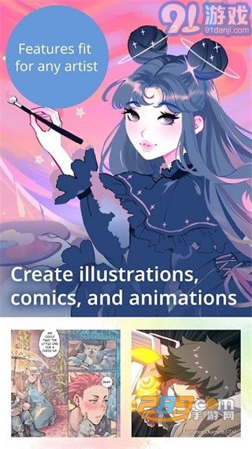 clipstudiopaintv10.2.9截图2