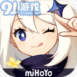 原神地图标记工具v1.8