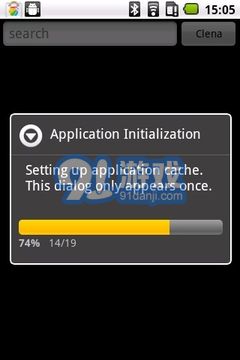 卸载软件v1.51截图1