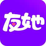 友她v1.0.6