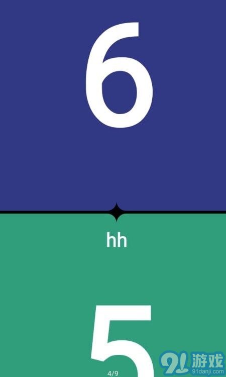 安卓计分板v1.4.5截图2
