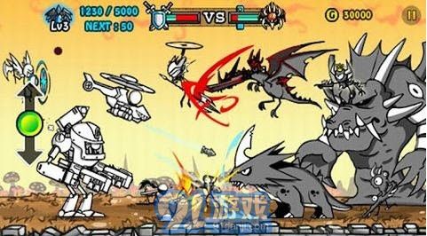 卡通战争2汉化版v1.0.4截图1