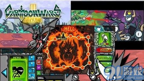 卡通战争2汉化版v1.0.4截图2