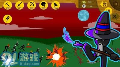 火柴人战争遗产v2.5截图1