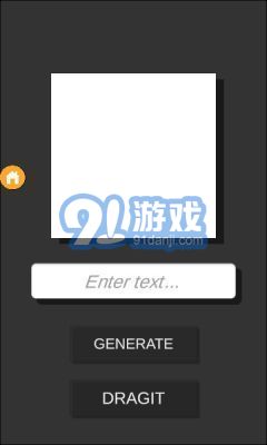 DragGAN AIv1.4截图1