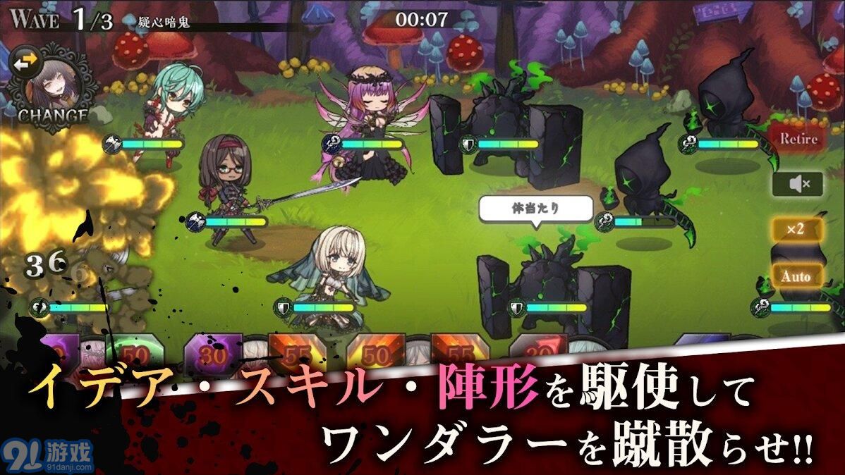 Alice Re:Codev2.0v1.6截图4