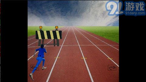 妖姬跑酷v1.8截图1