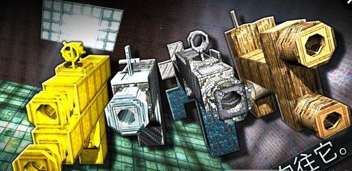 枪的世界破解版v1.9截图2