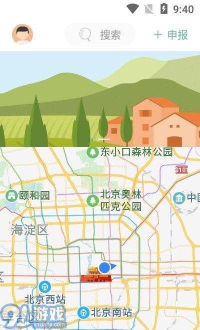 天府家庭农场v1.9截图3