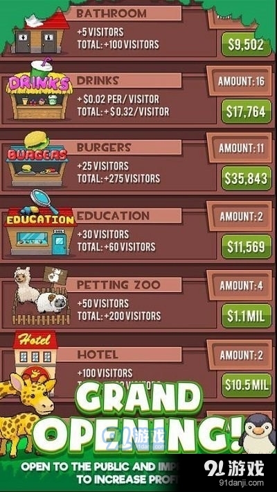 空闲动物园大亨v1.4.18截图2
