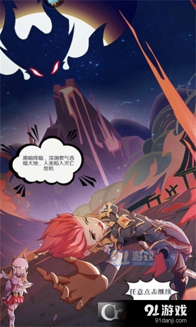 云上大陆手机版v1.1.5截图1