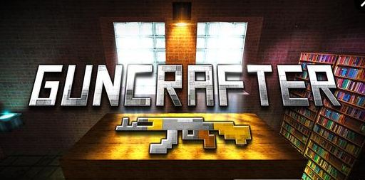 枪的世界破解版v1.9截图3