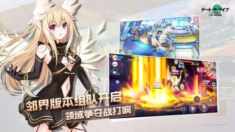 约战精灵再临bilibili版v3.102截图4