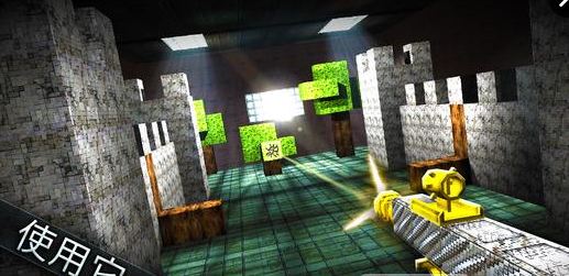 枪的世界破解版v1.9截图4