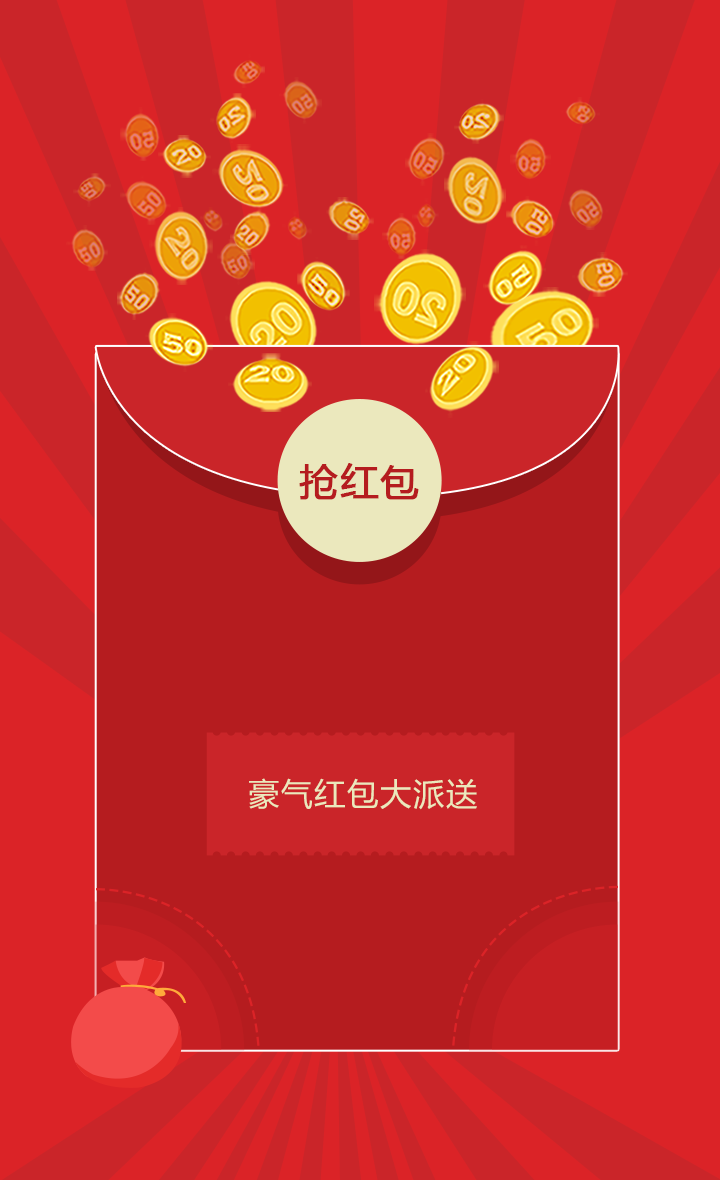 慧用车v2.2.5截图5