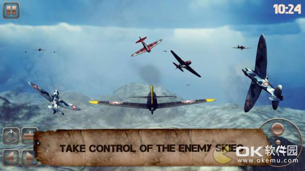 绝地战争雷霆射击v1.11截图1